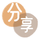 绥化花呗24小时在线套微信_蚂蚁信用卡怎么提现出来_信用卡提现靠谱商家_信用卡网